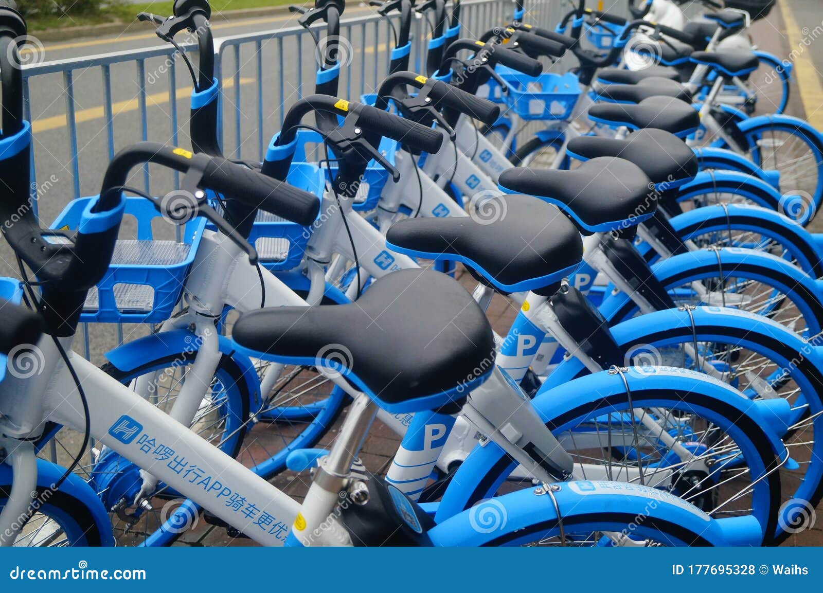 The Newly Launched Hello Bike is on the Street As a Shared Bike ...