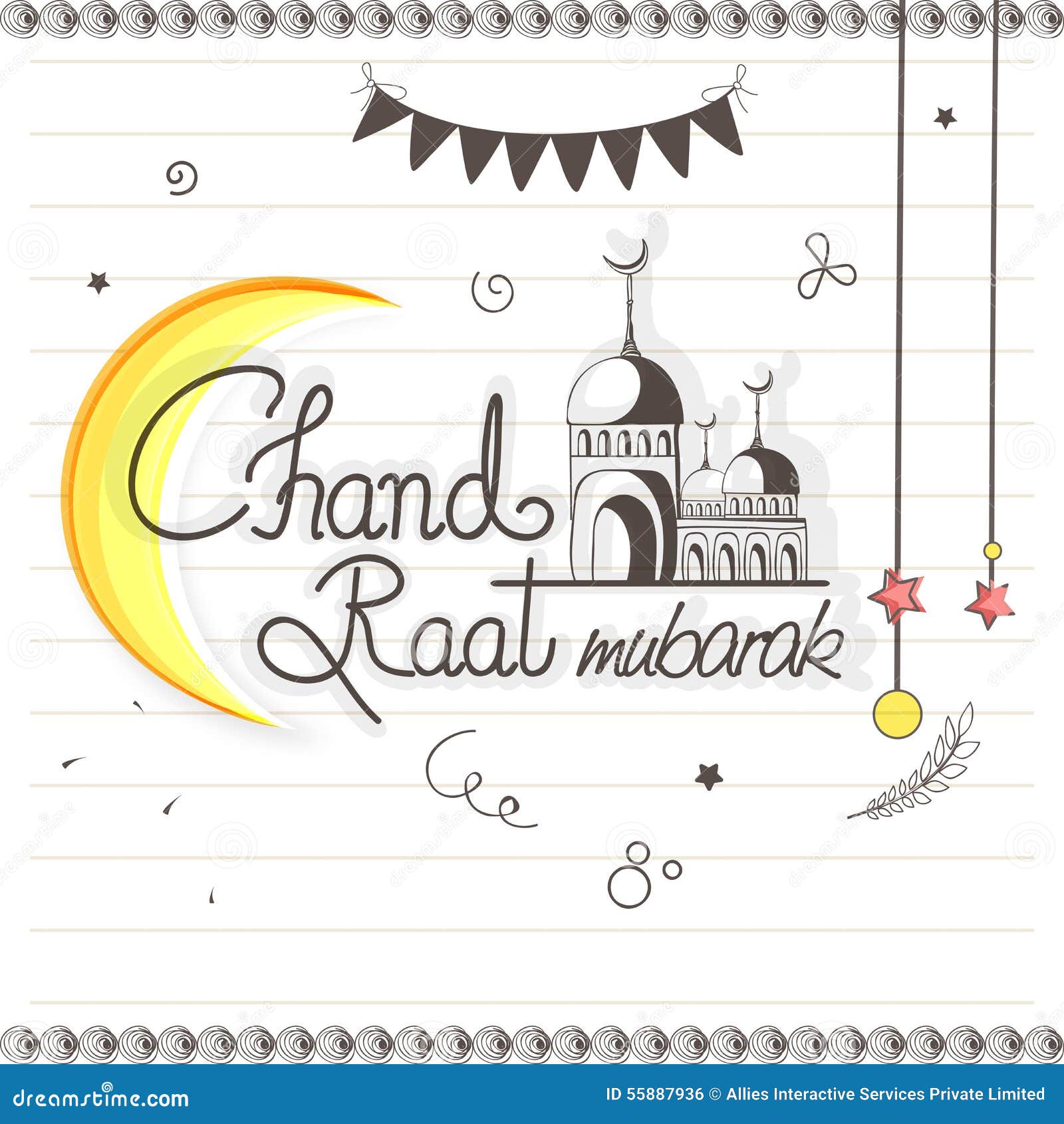 Eid Ka Chand Mubarak Vector Illustration CartoonDealer 32589802 eid-ka-chand-mubarak-vector-illustration-cartoondealer-32589802