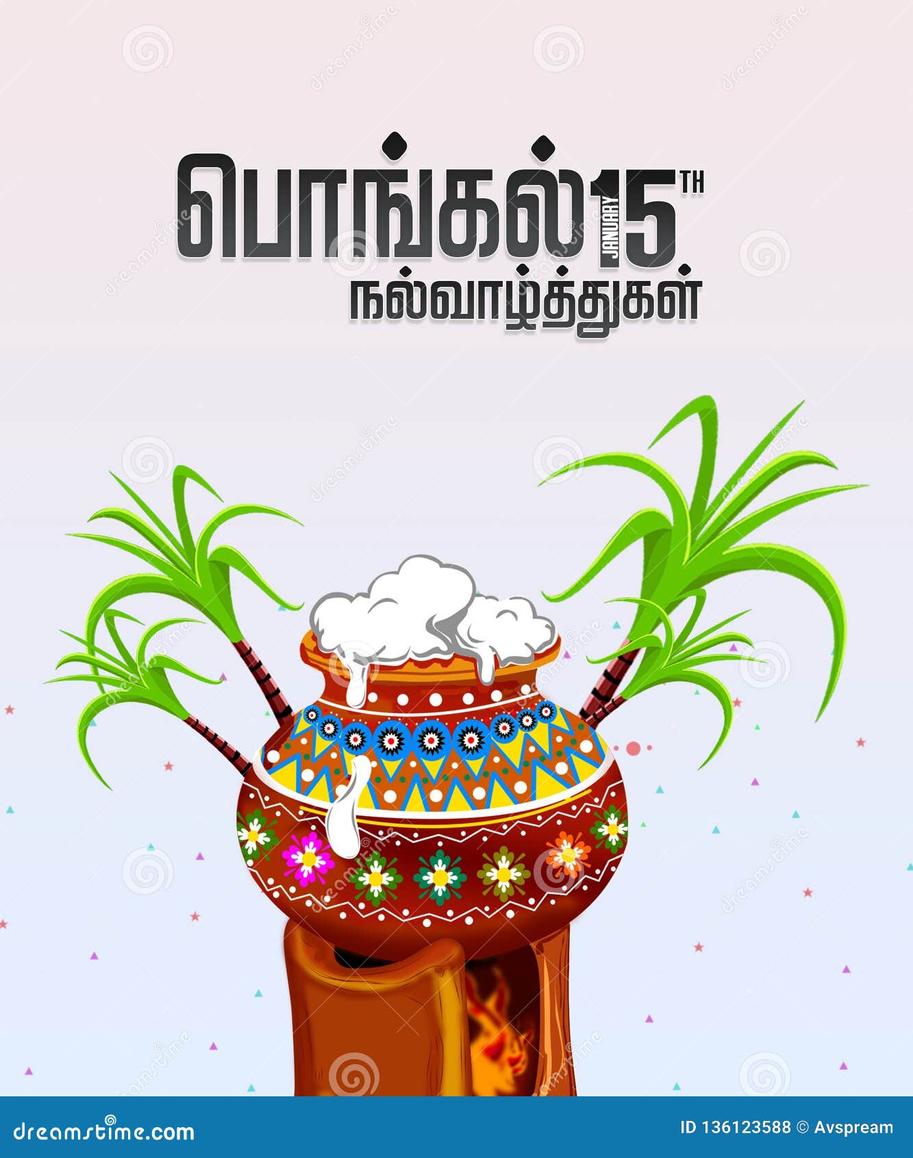 traditional south indian font traditional south indian font