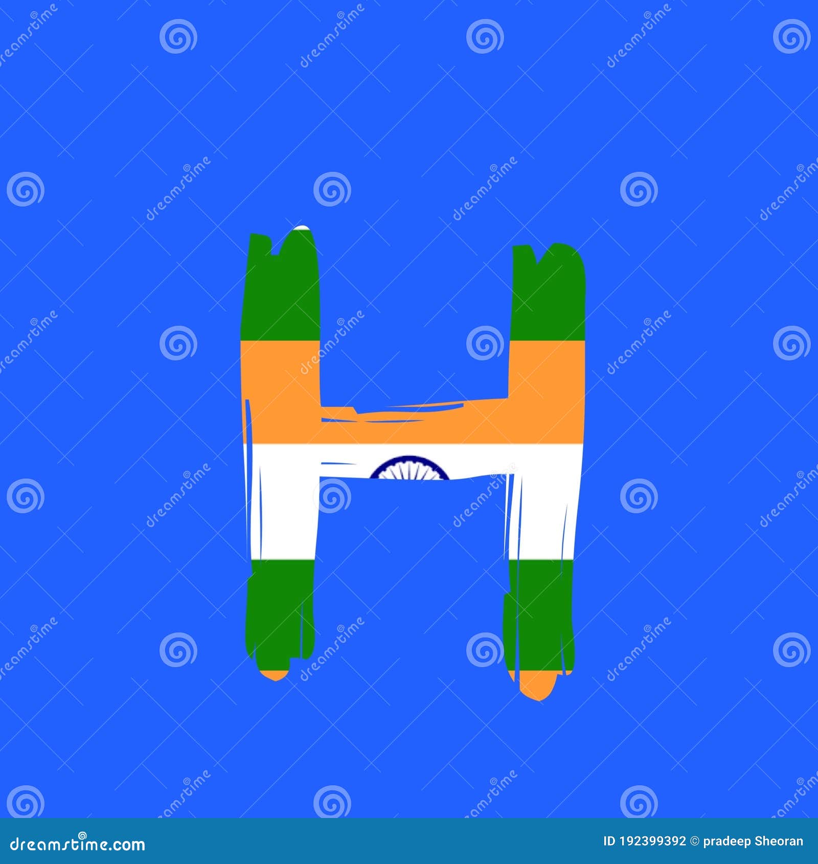 H Alphabet Images In Indian Flag Stylish Texture Image of Indian Flag Inside H Alphabet Stock Illustration - Illustration of brand, indian: 192399392