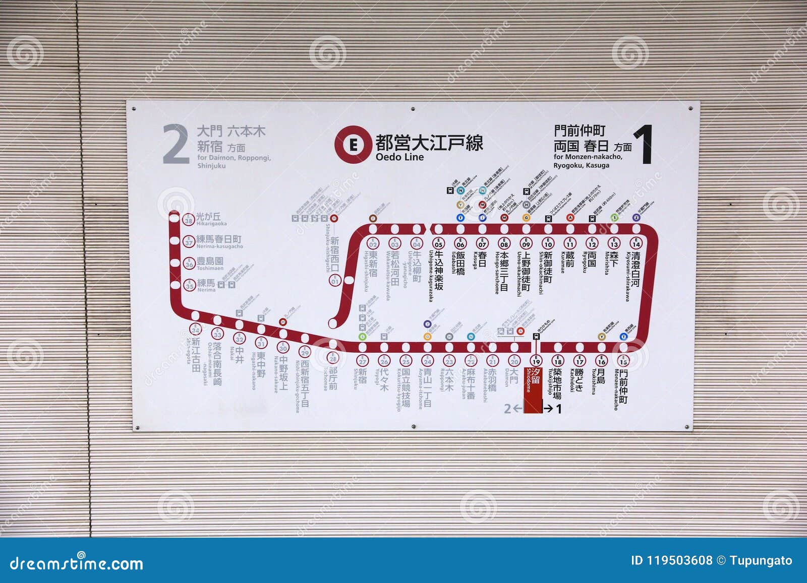 Subway Line Map Stock Photo Image Of Underground Diagram Subway Line Map Stock Photo Image Of Underground Diagram