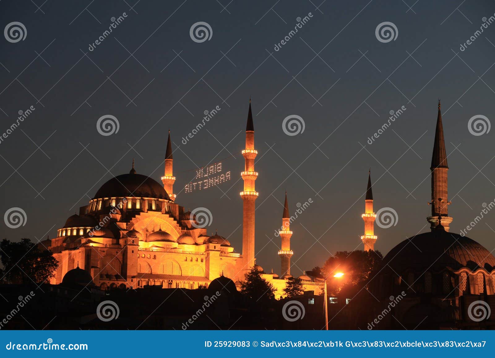 suleymaniye mosque in ramadan