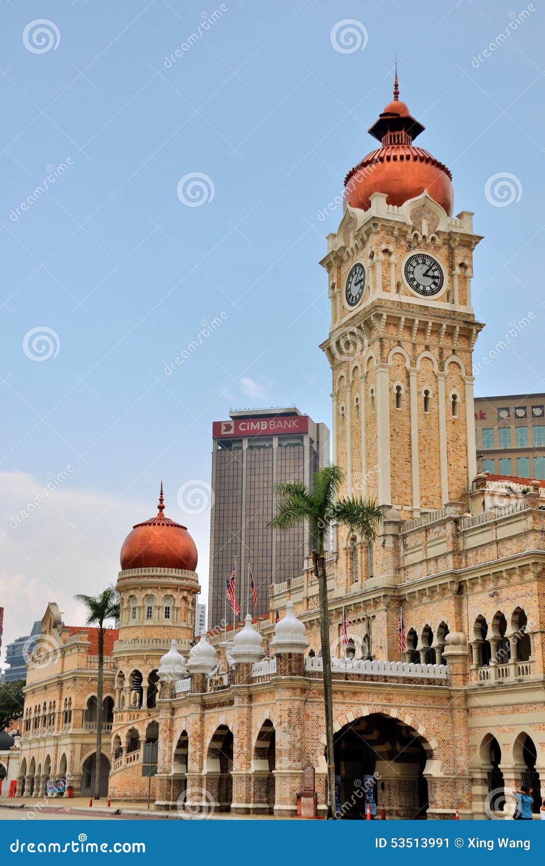 Sultan Abdul Samad Building, Kuala Lumpur Editorial Photo 