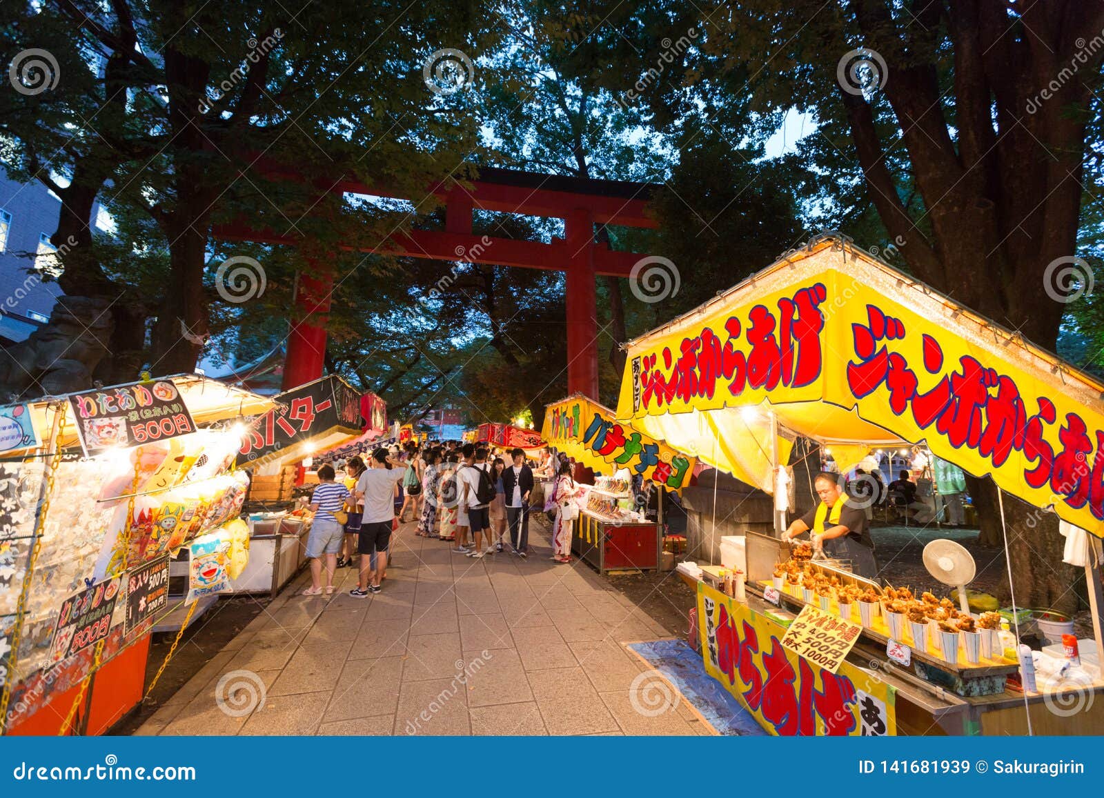 Summer Festival in Hanazono Shrine, Tokyo, Japan Editorial Stock Image -  Image of destinations, japanese: 141681939
