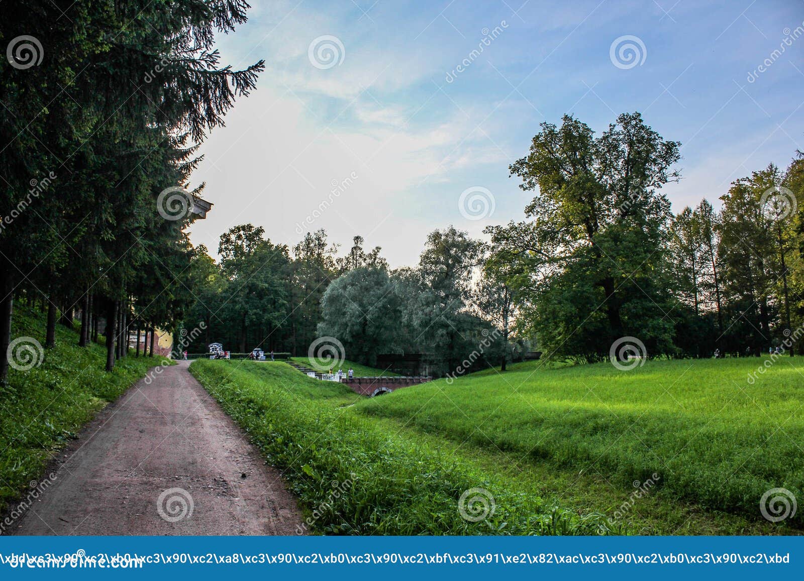 Summer park landscape stock image. Image of appalachian 78122645