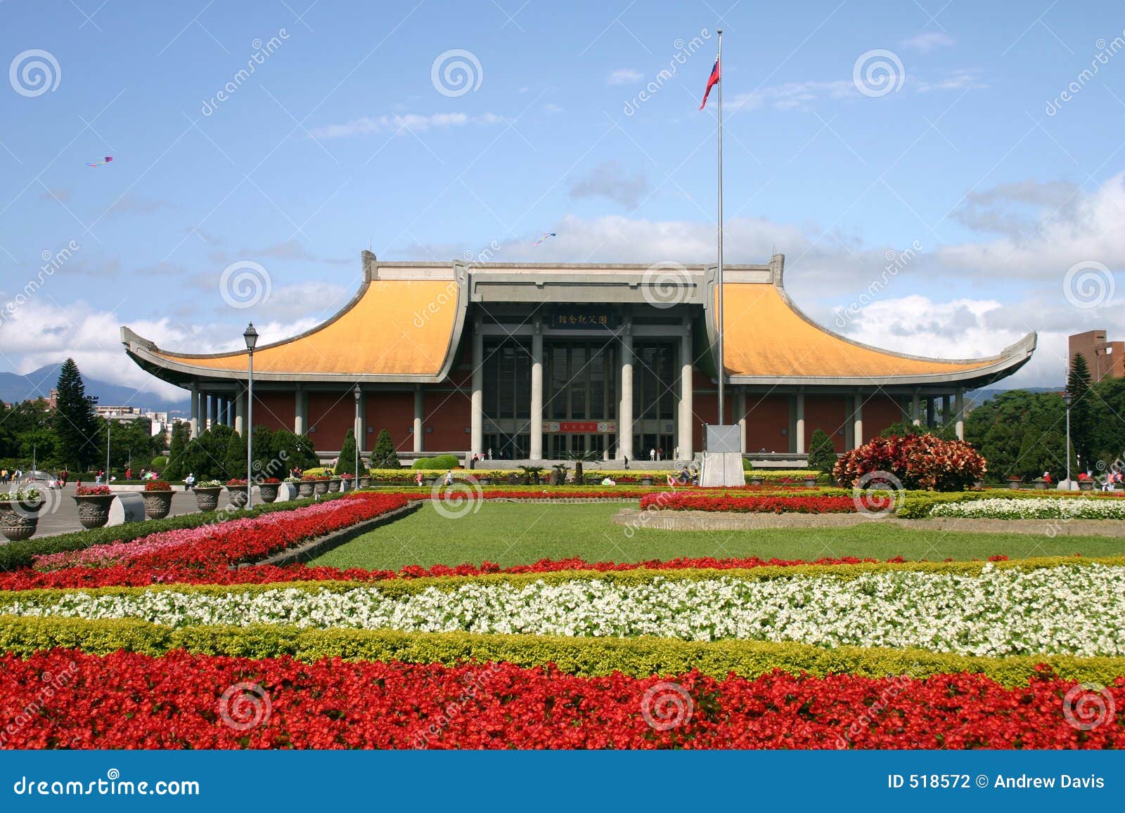 sun yat-sen memorial