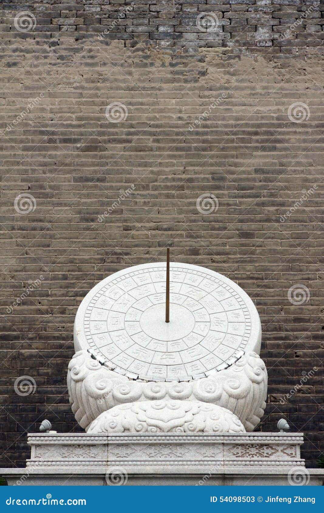 Sundial stock image. Image of horologe, wall, dial, antique 54098503