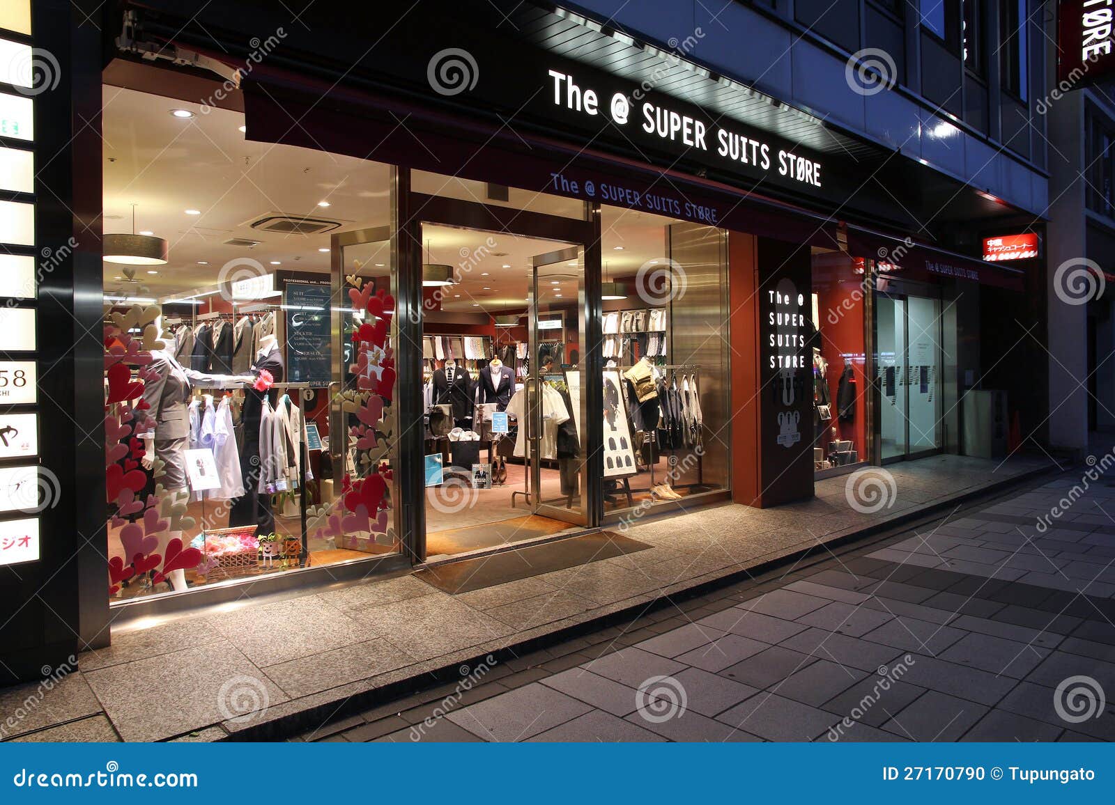 Super Suits Store editorial image. Image of retail, business 27170790