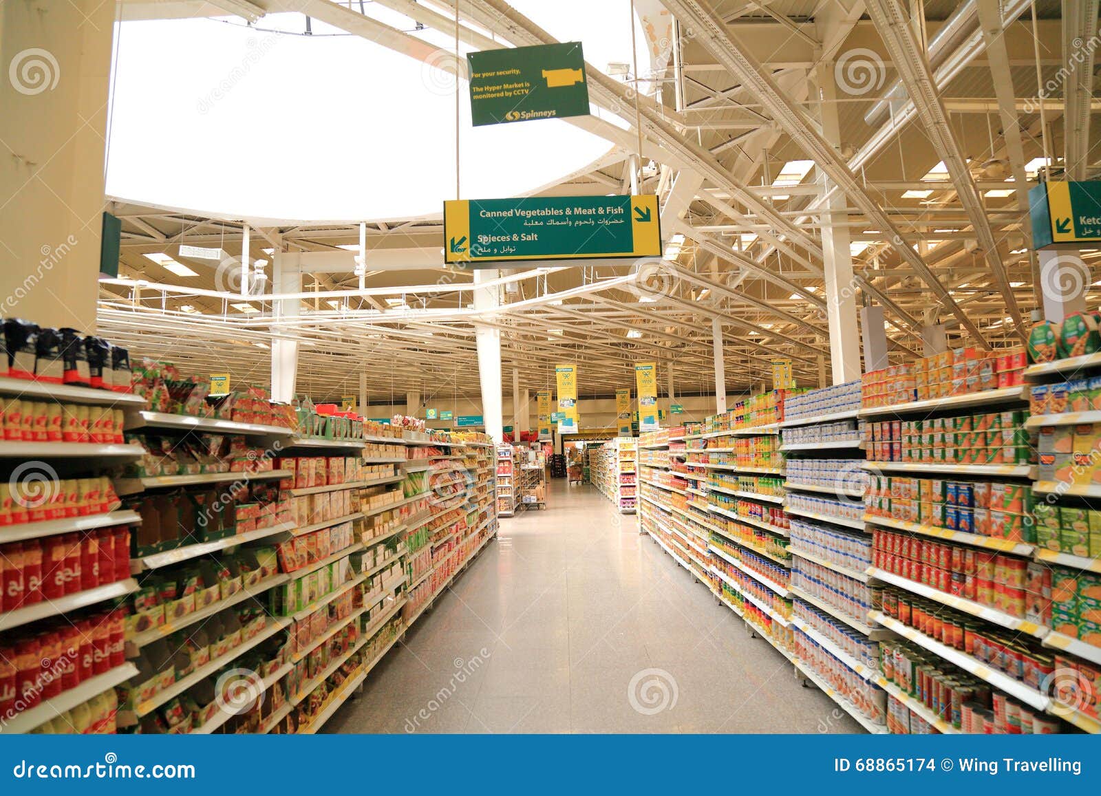 Supermarket in Egypt editorial stock image. Image of supermarket 68865174