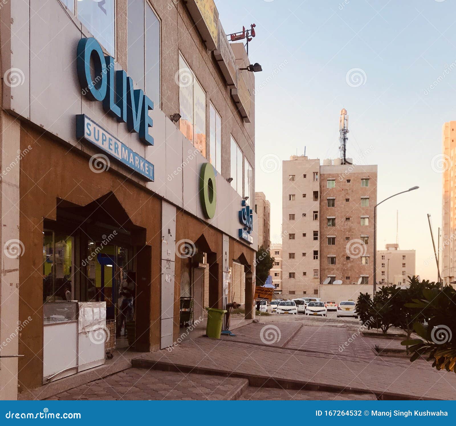 Supermarket editorial photography. Image of olive, kuwait 167264532