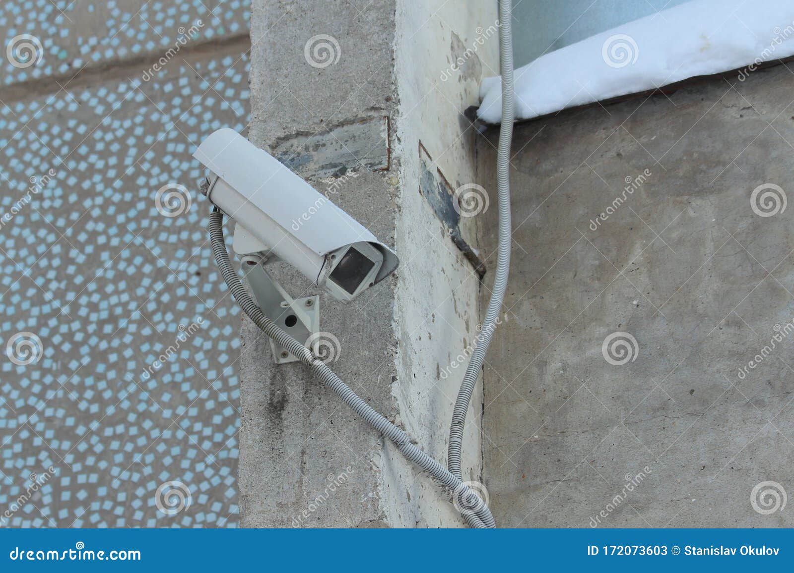 house surveillance camera