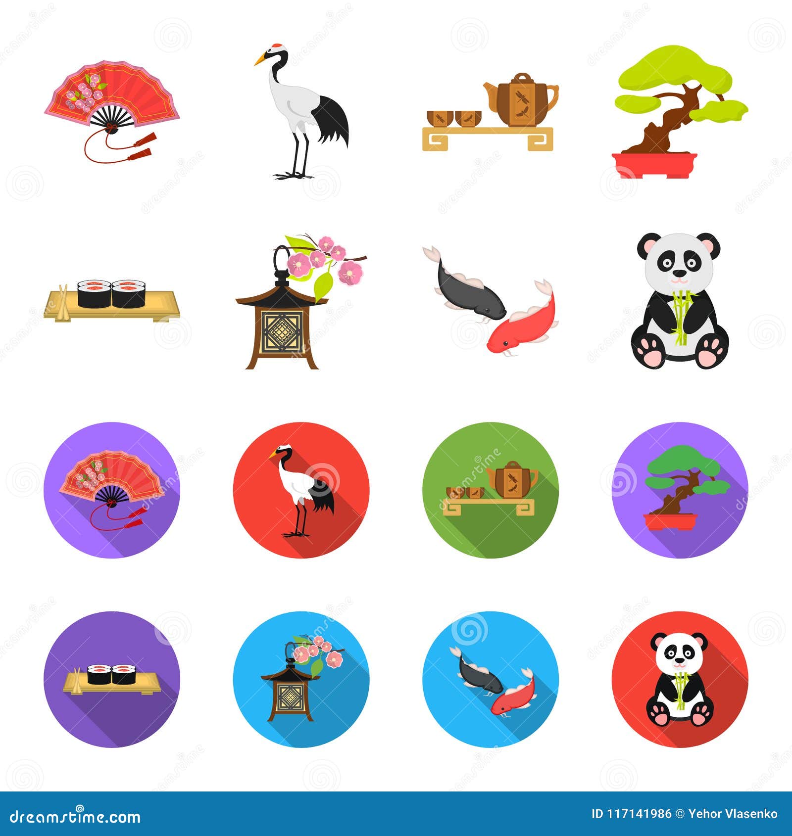 Sushi, Koi Fish, Japanese Lantern, Set Collection Icons in Cartoon,flat Style Vector Symbol Stock Stock Vector - Illustration of crane, logo: 117141986 Sushi, Koi Fish, Japanese Lantern, Set Collection Icons in Cartoon,flat Style Vector Symbol Stock Stock Vector - Illustration of crane, logo: 117141986