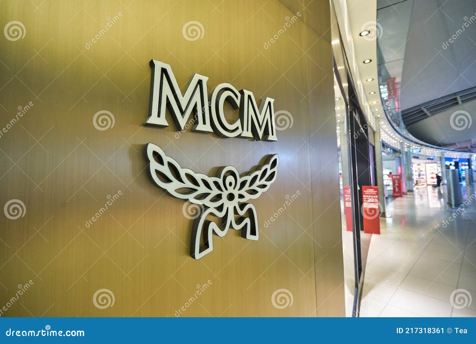 Mcm logo hi-res stock photography and images - Alamy