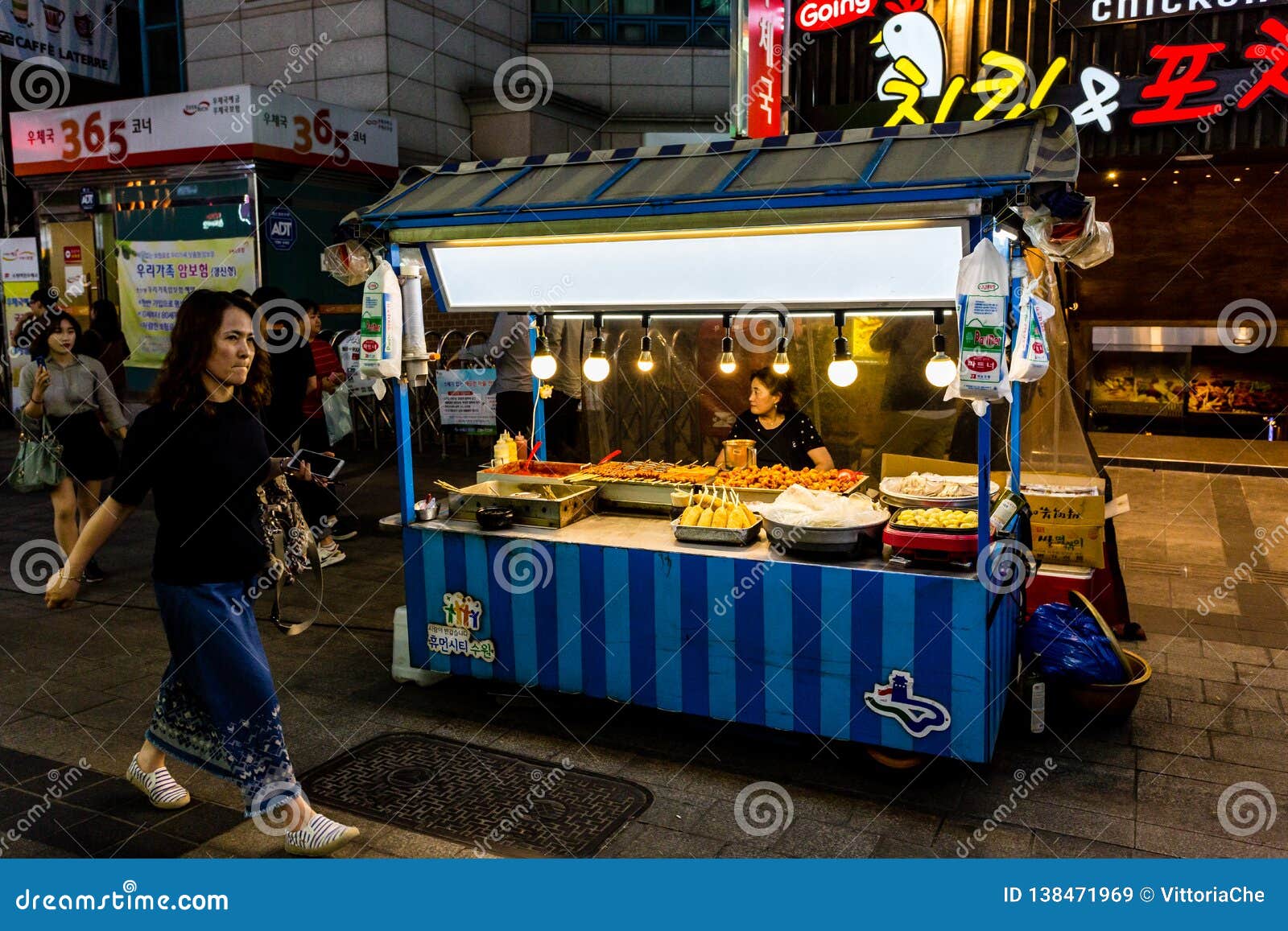 Suwon, South Korea - June 14, 2017: Vendor Woman Waiting of Buyers in