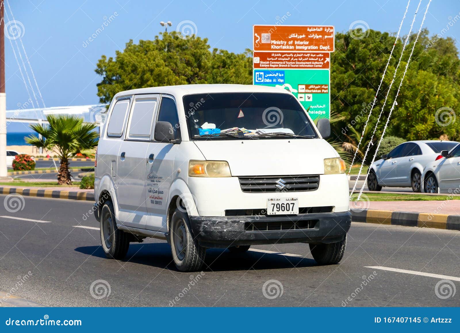 suzuki cargo van