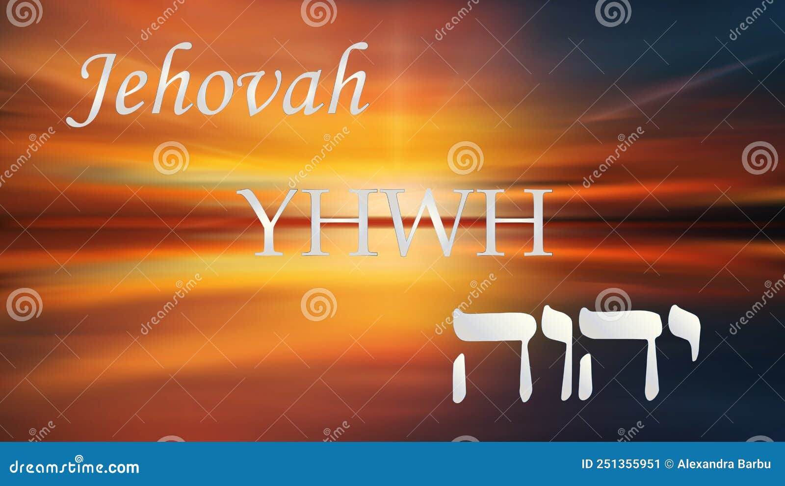 YHWH Hebrew God Name, Tetragrammaton, Yahweh JHVH ,Yahveh In Hebrew
