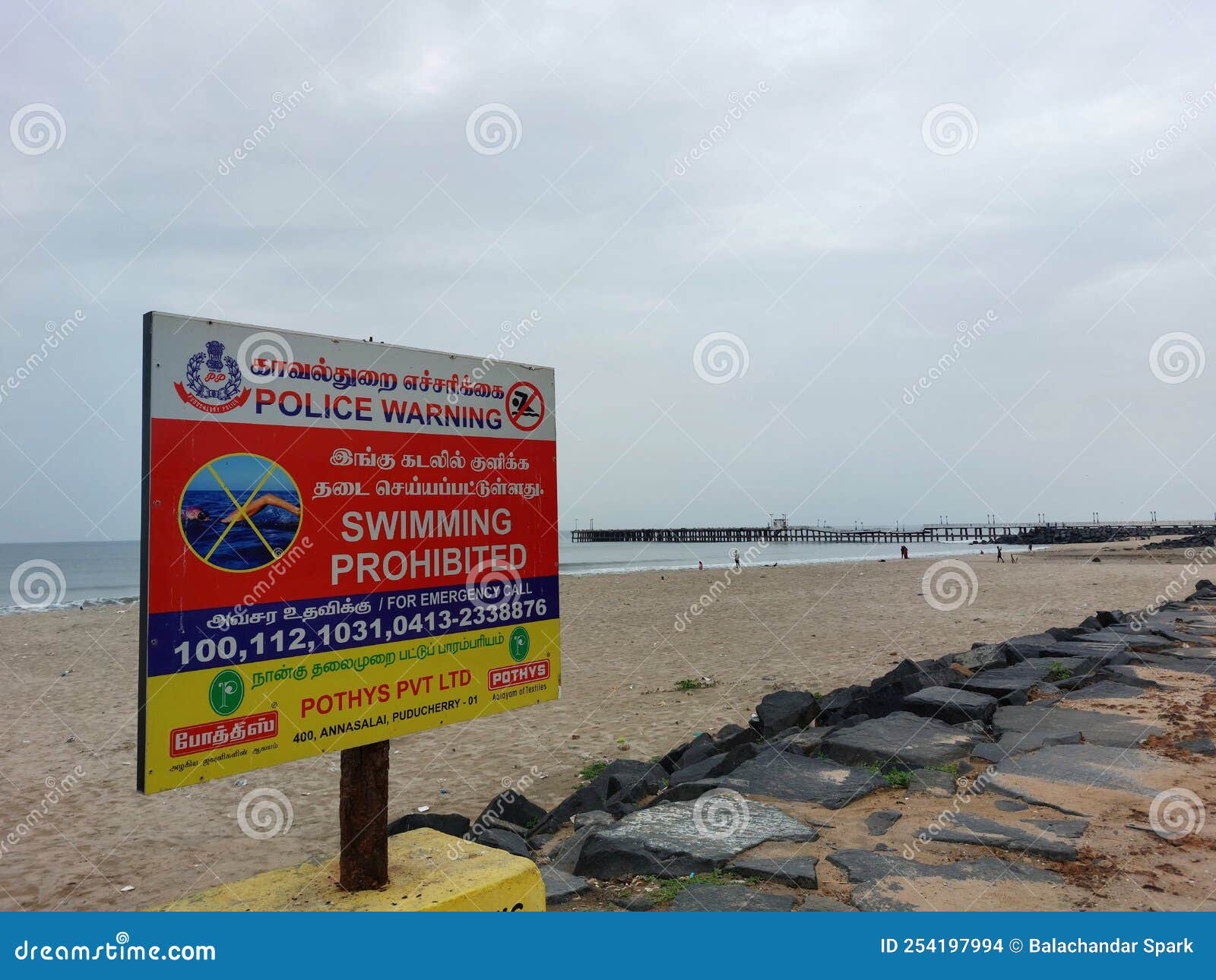 Swimming Prohibited Board In Pondicherry Rock Beach Editorial Stock swimming-prohibited-board-in-pondicherry-rock-beach-editorial-stock