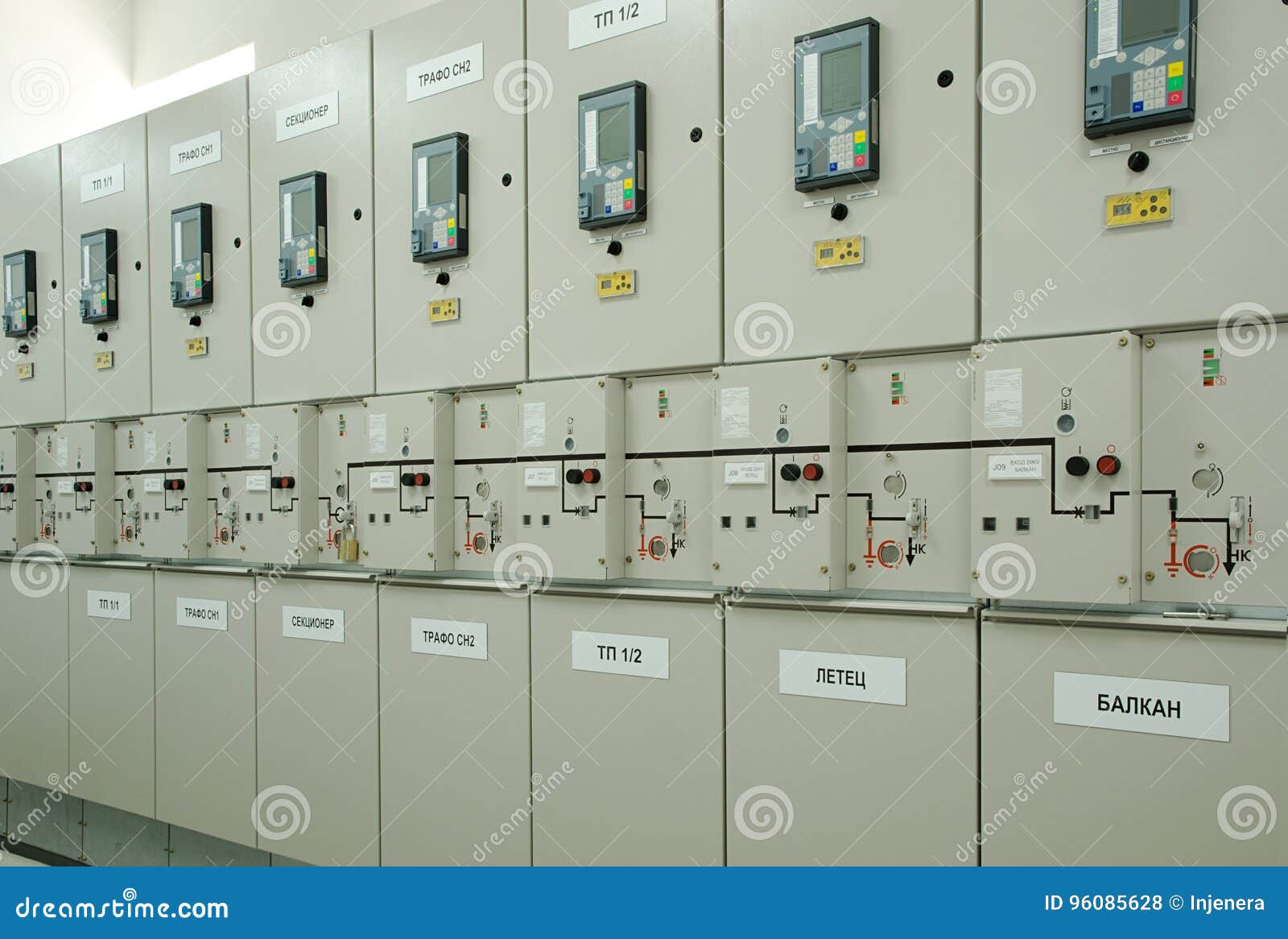 Switchgear in the Electrical Room Stock Photo Image of board