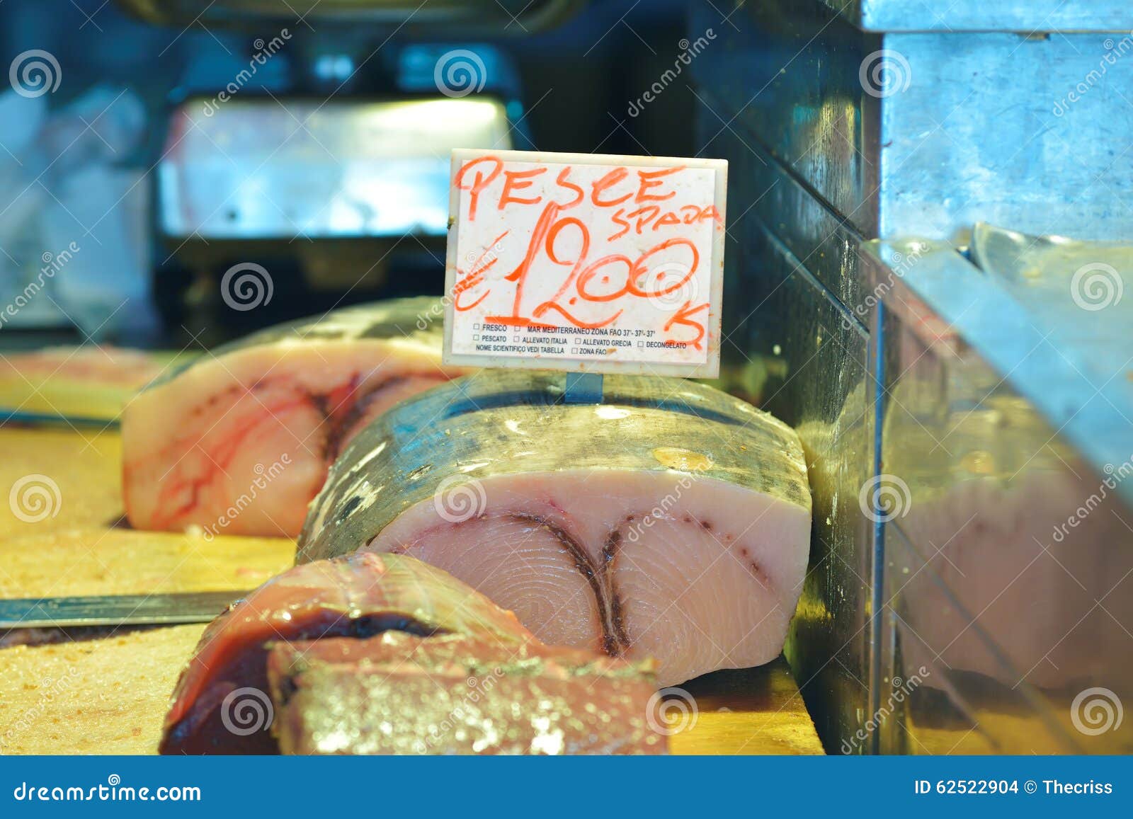 Swordfish in a Fish Market in Syracuse, Sicily, Italy Stock Photo