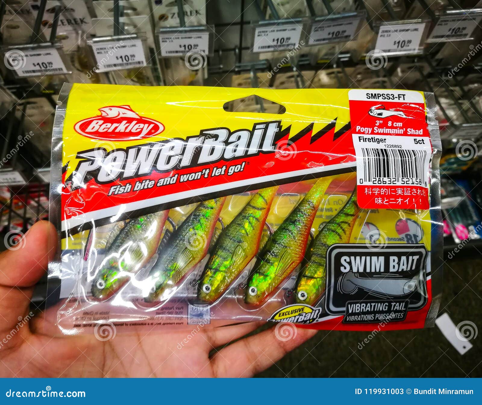 Berkley Powerbait` Soft Plastics Lures Emerged As a Revolutionary