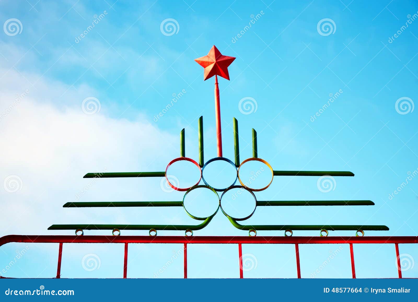 Olympic Games Glyph Icon 9427704 Vector Art at Vecteezy