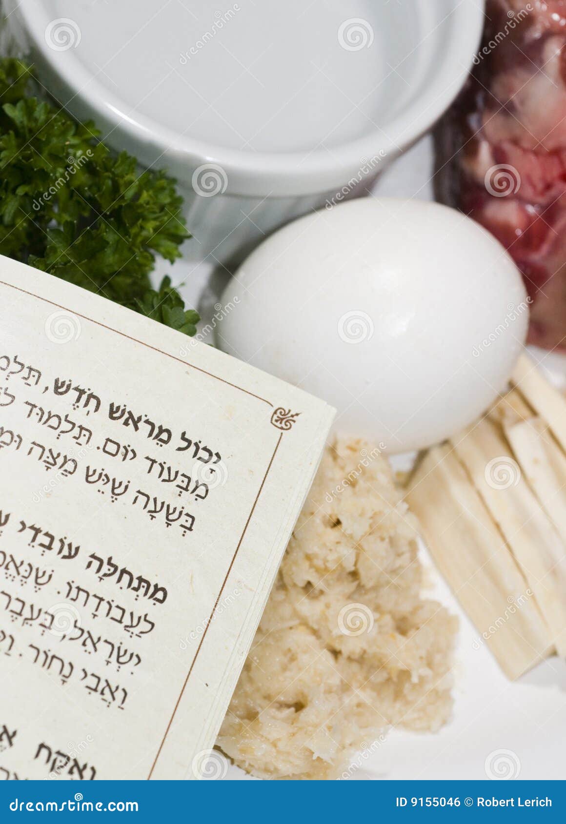 ic passover seder plate