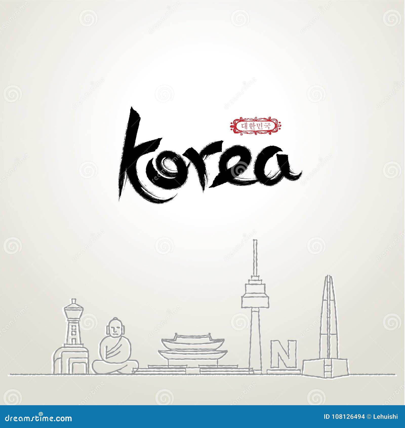 Symbols Of Famous Landmarks In South Korea Stock Vector - Illustration Of  Exploration, Building: 108126494
