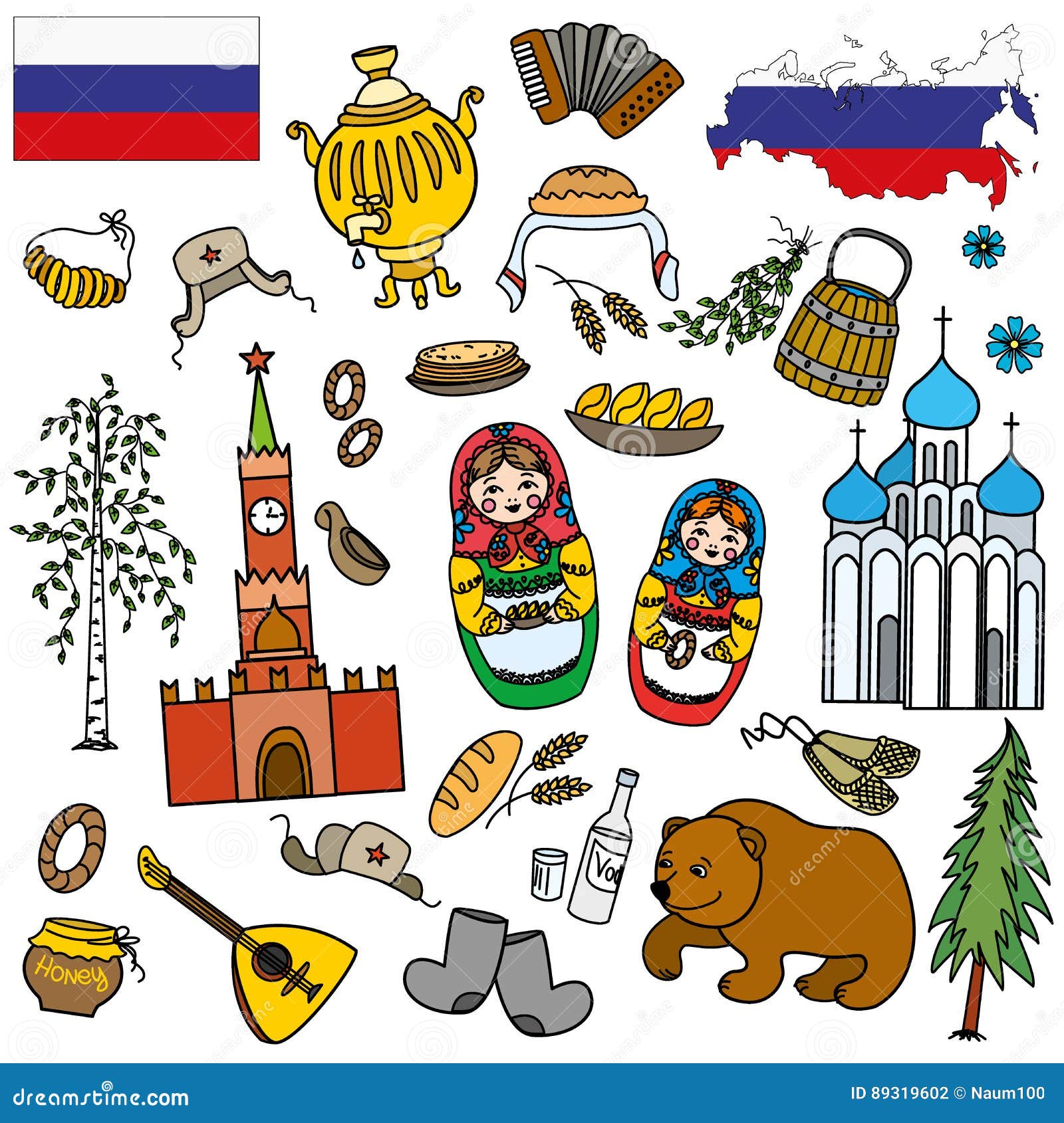 Símbolos Do Russo, Curso Rússia, Tradições Do Russo Ilustração do Vetor