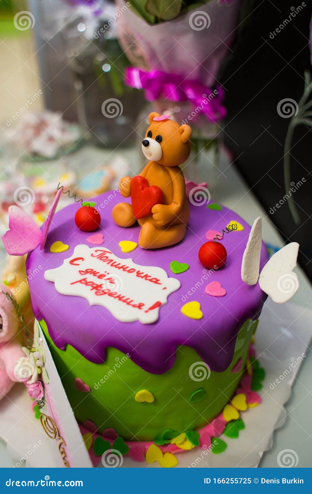 Table D Enfant Avec Un Bel Ours Gateau Avec Un Salut D Anniversaire Pauline Fleurs Et Biscuits Colores Image Stock Image Du Ours Pauline Table D Enfant Avec Un Bel Ours Gateau Avec Un Salut D Anniversaire Pauline Fleurs Et Biscuits Colores Image Stock Image Du Ours Pauline