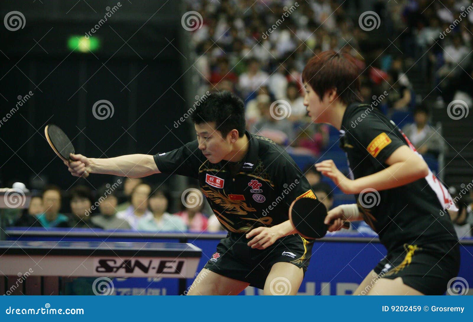 Table Tennis editorial stock image. Image of players, ball 9202459