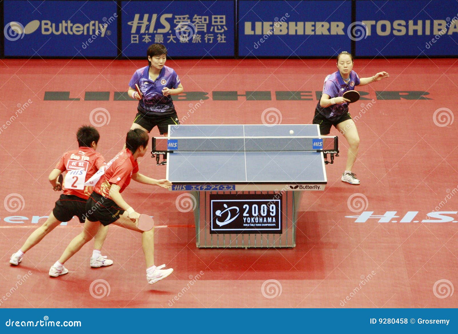 Table Tennis editorial stock photo