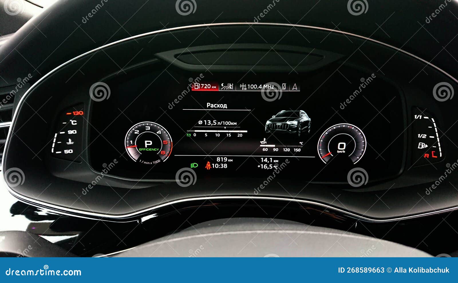 Tableau De Bord Numérique D'une Voiture Avec Indicateur De Compteur De  Vitesse Indicateurs De Modes De Conduite Et Assistants élec Image stock -  Image du modèle, électronique: 268589663