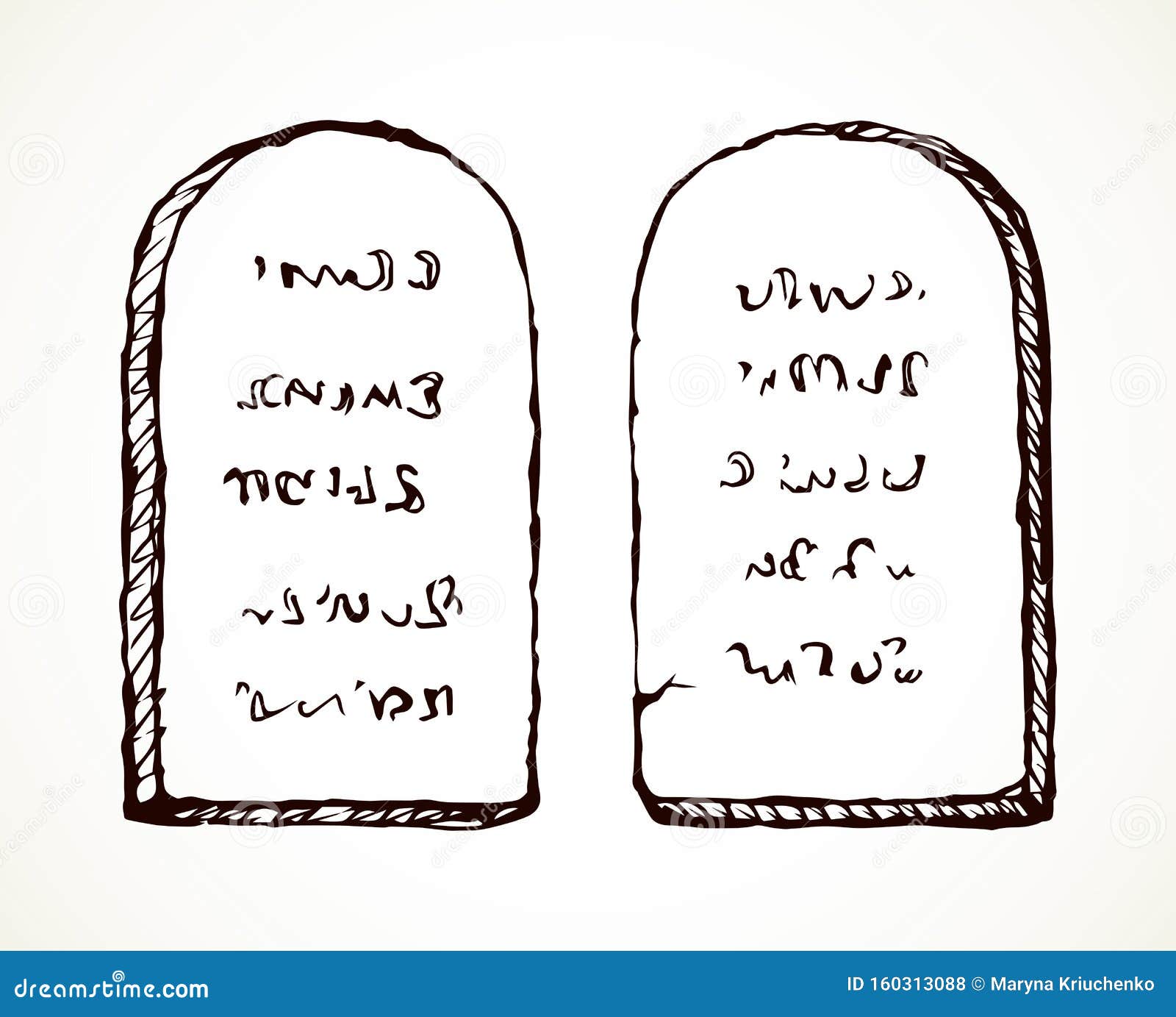 tablets with 10 commandments.  drawing