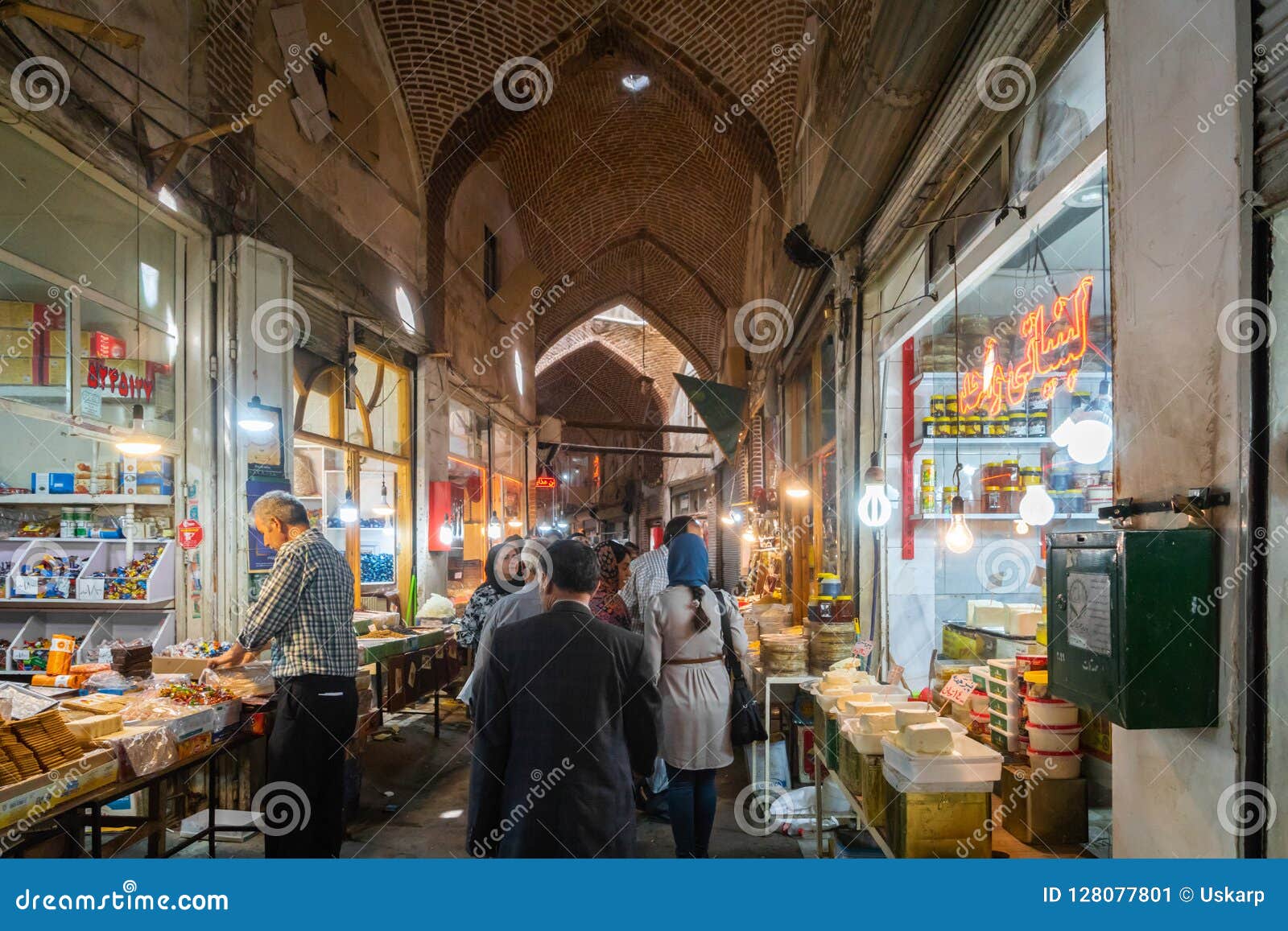 Tabriz Grand Bazaar, in Iran. Editorial Photo - Image of tourism