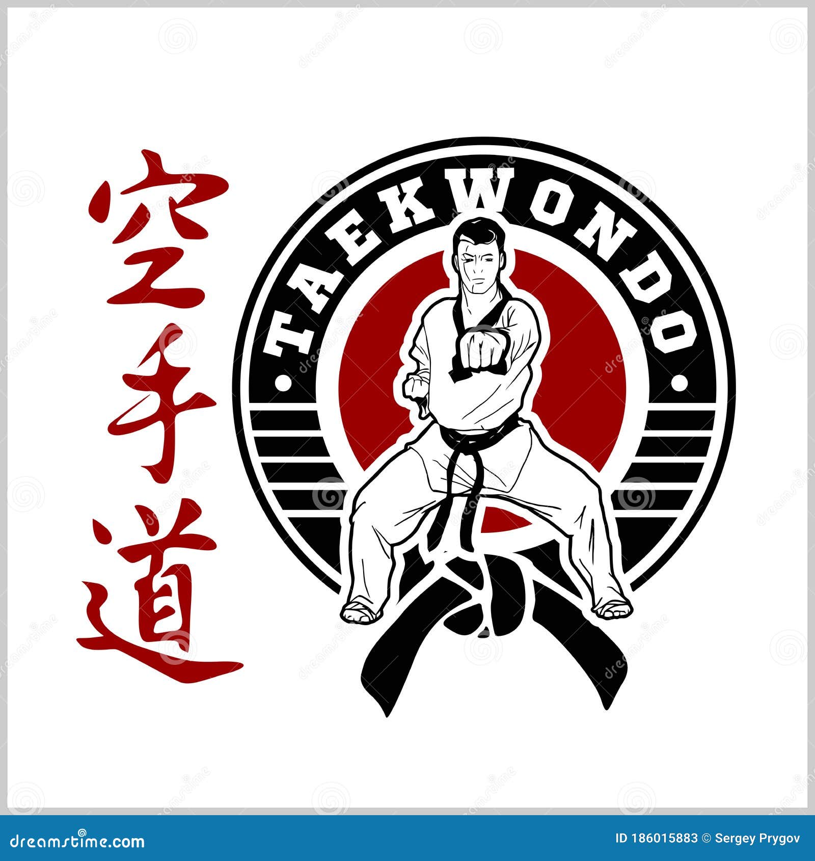 Taekwondo Emblem Logo Design Template Vector Illustration White 186015883 
