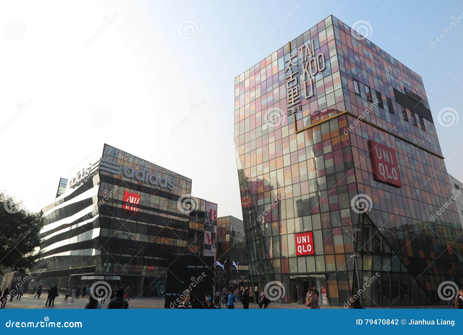 Taikoo Li Sanlitun editorial photography. Image of beijing - 79470842