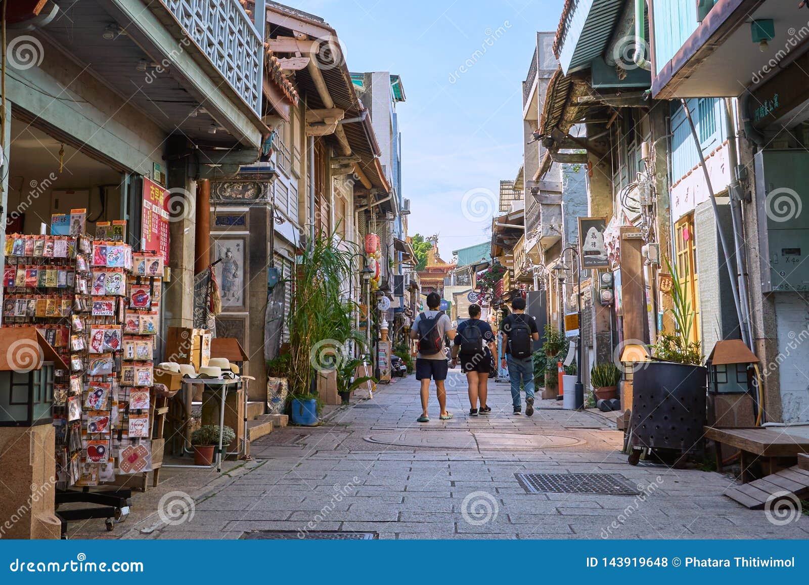 People Walked Along The Shennong Street, A Landmark Avenue ...