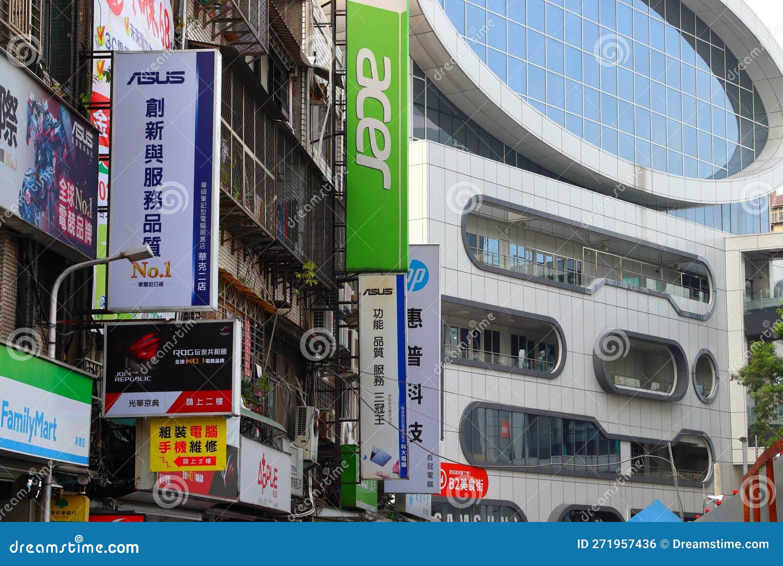 Taipei Electronics Shopping District Editorial Photo Image of