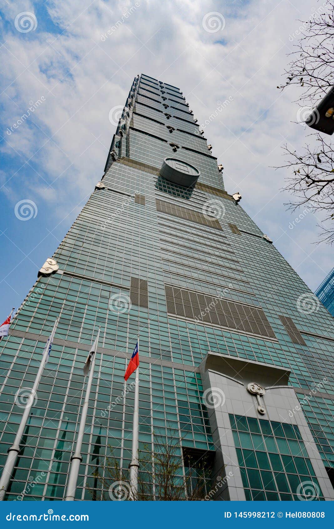 taipei 101, taiwan. taipei financial center