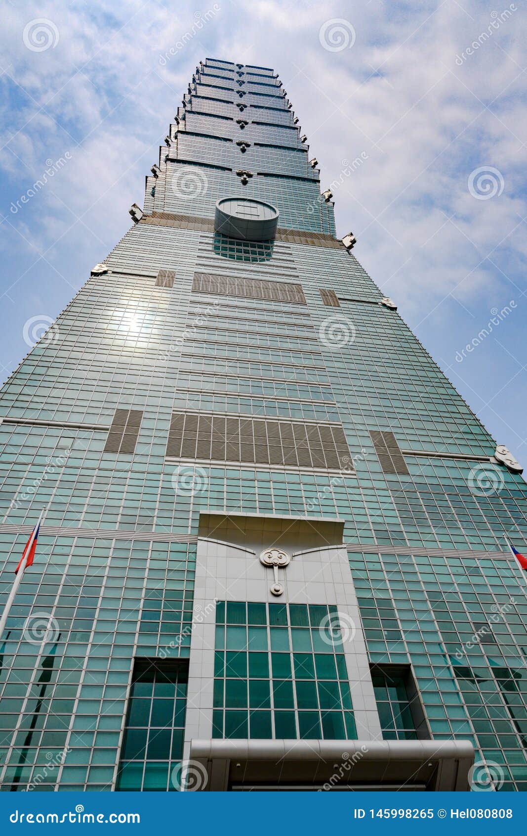 taipei 101, taiwan. taipei financial center