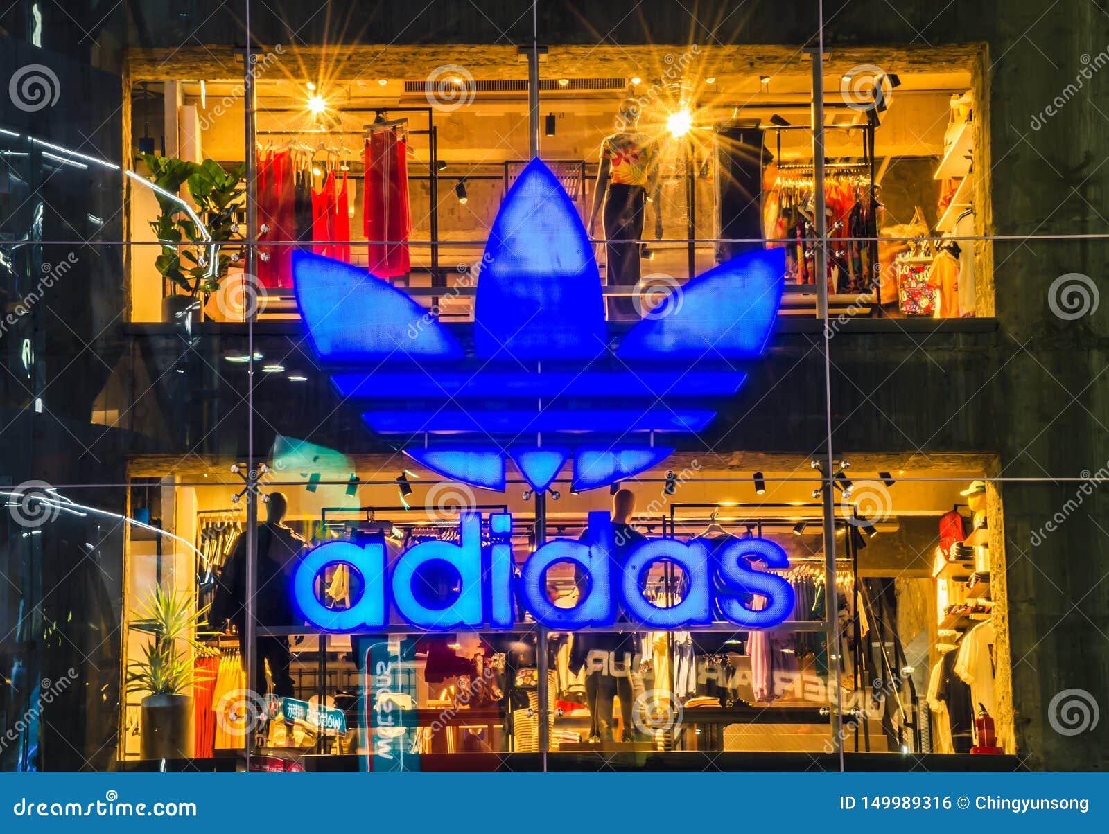 what is store id in adidas