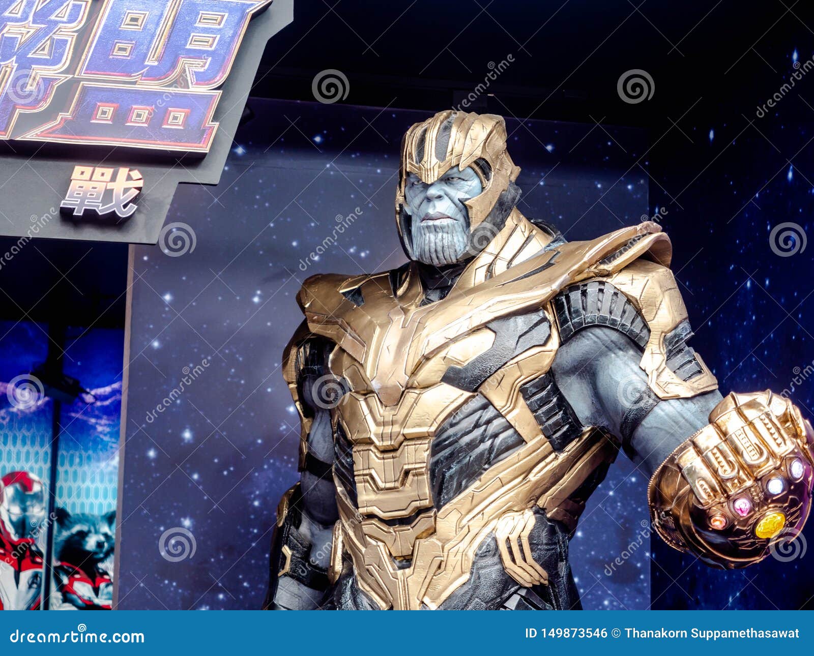 Taipei, Taiwan May 16, 2019: Thanos Full Armor Suit Action Taipei, Taiwan May 16, 2019: Graffiti Of Adidas 101 Logo