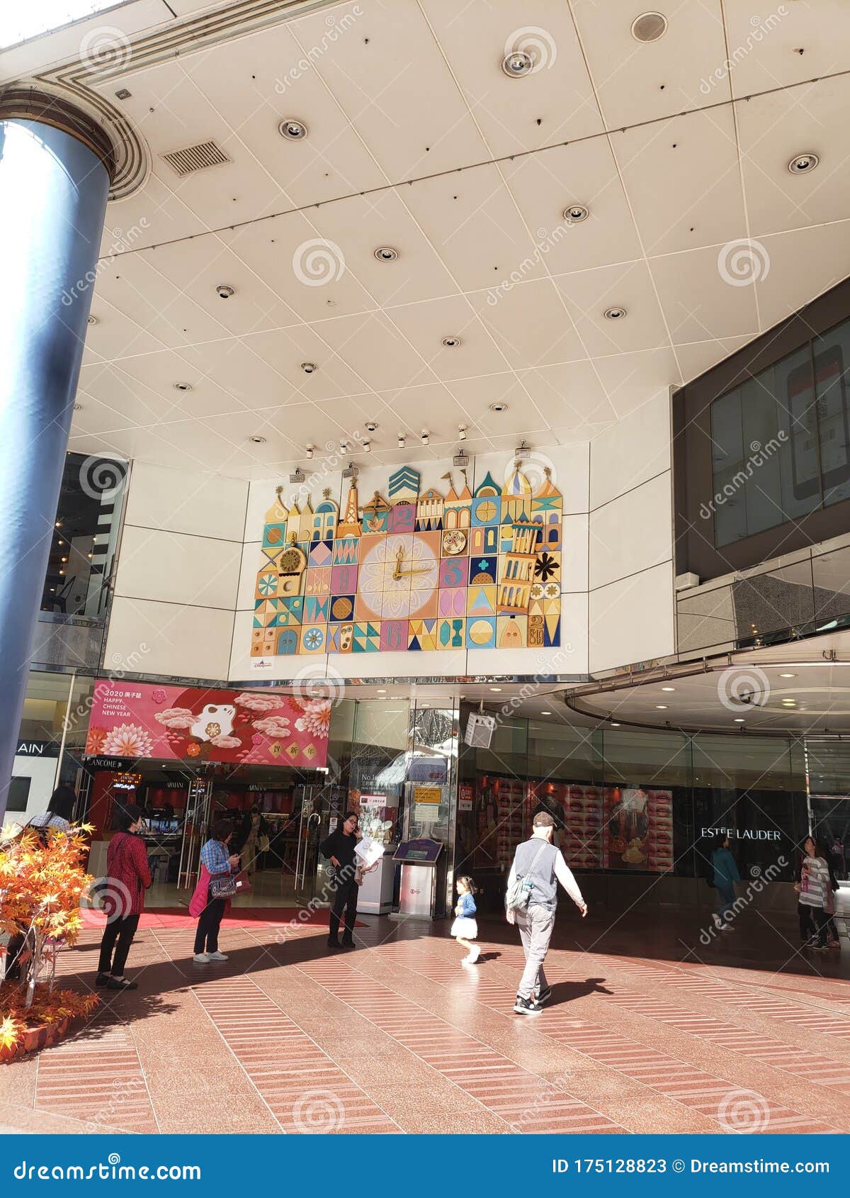 Taipei Taiwan it& X27;s a Small World Clock Editorial Stock Photo Image of small, taipei