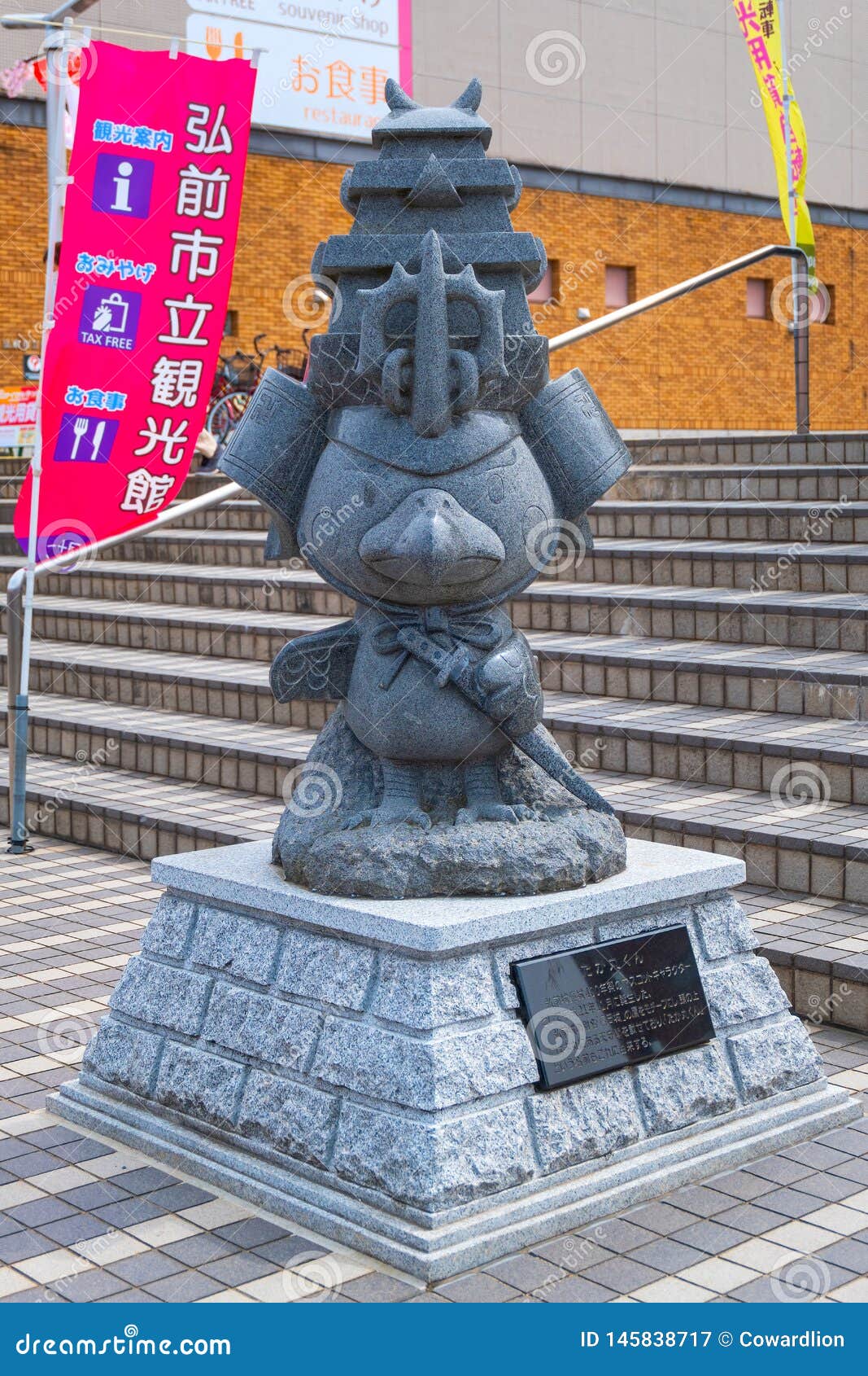 Takamura Kun Uma Mascote Do Falcao Do Castelo De Hirosaki Em Hirosaki Japao Fotografia Editorial Imagem De Takamura Castelo Takamura Kun Uma Mascote Do Falcao Do Castelo De Hirosaki Em Hirosaki Japao Fotografia Editorial Imagem De Takamura Castelo