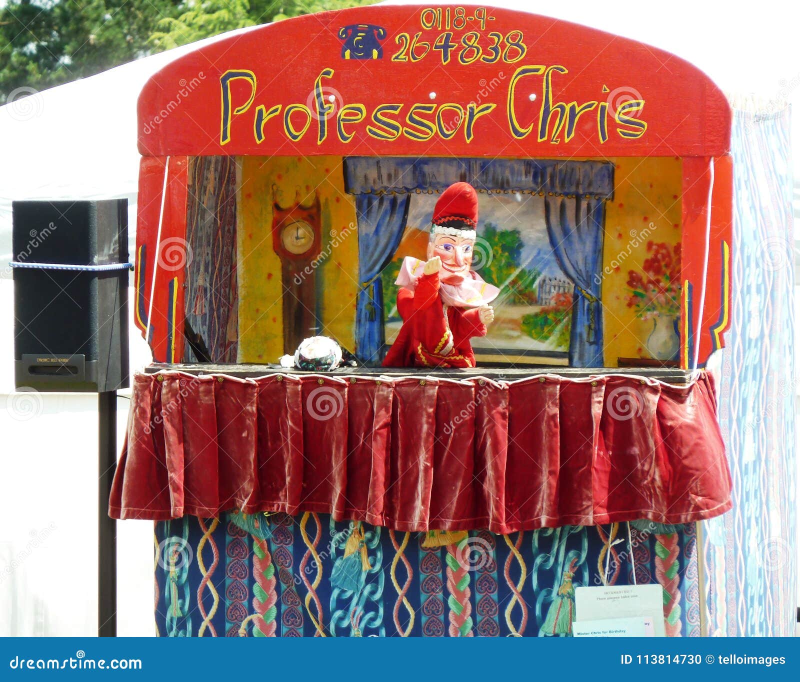Punch And Judy Booth Brown Stock Illustration - Download Image Now