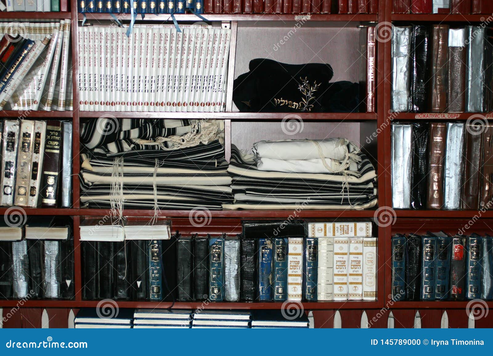 Talit, Tsitsit, Holy Books Hebrew On The Shelf. Judaism. Editorial