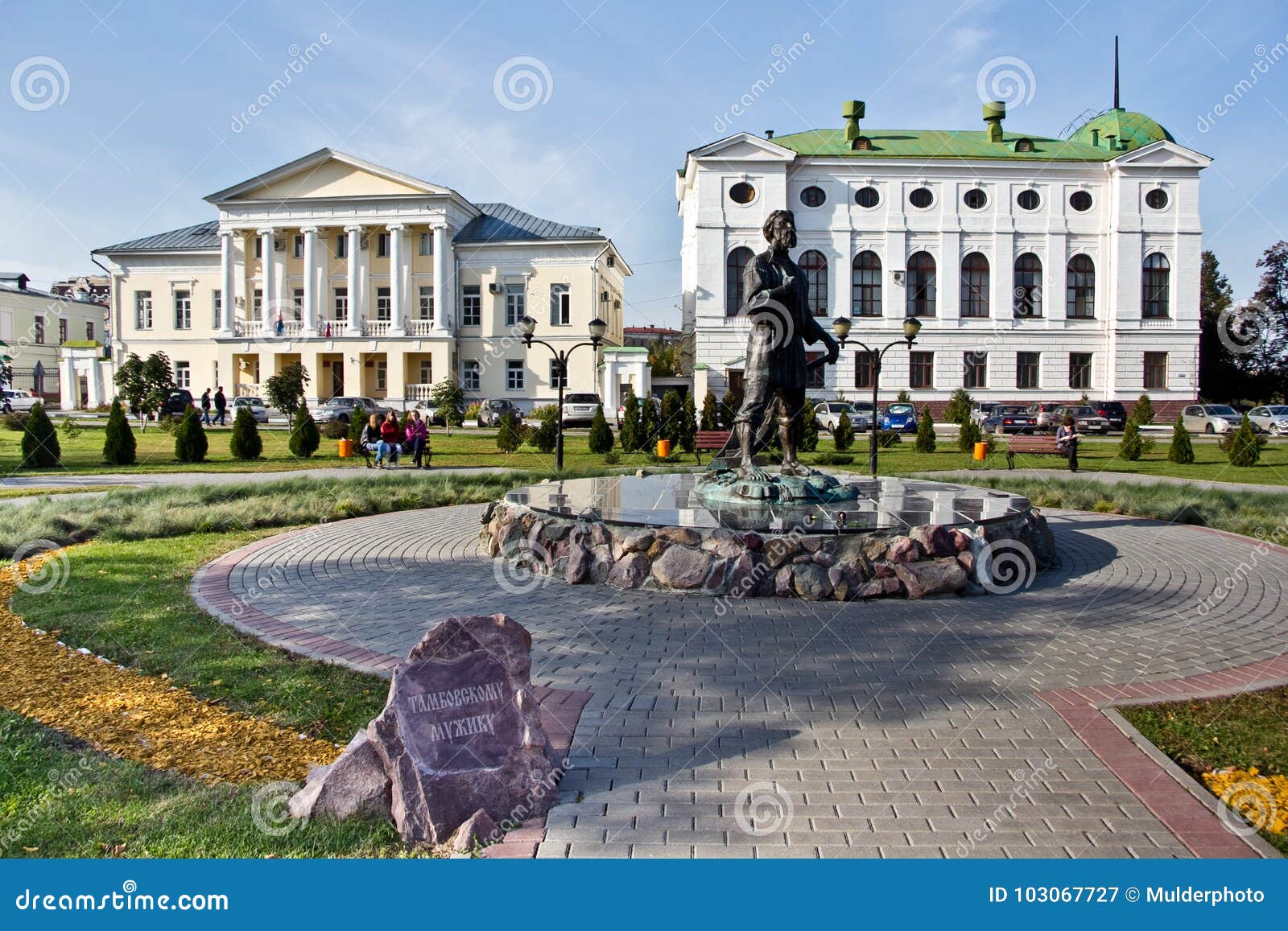 Friendship Park in Tambov: where is located and how to get 69 Friendship Park in Tambov: where is located and how to get 5