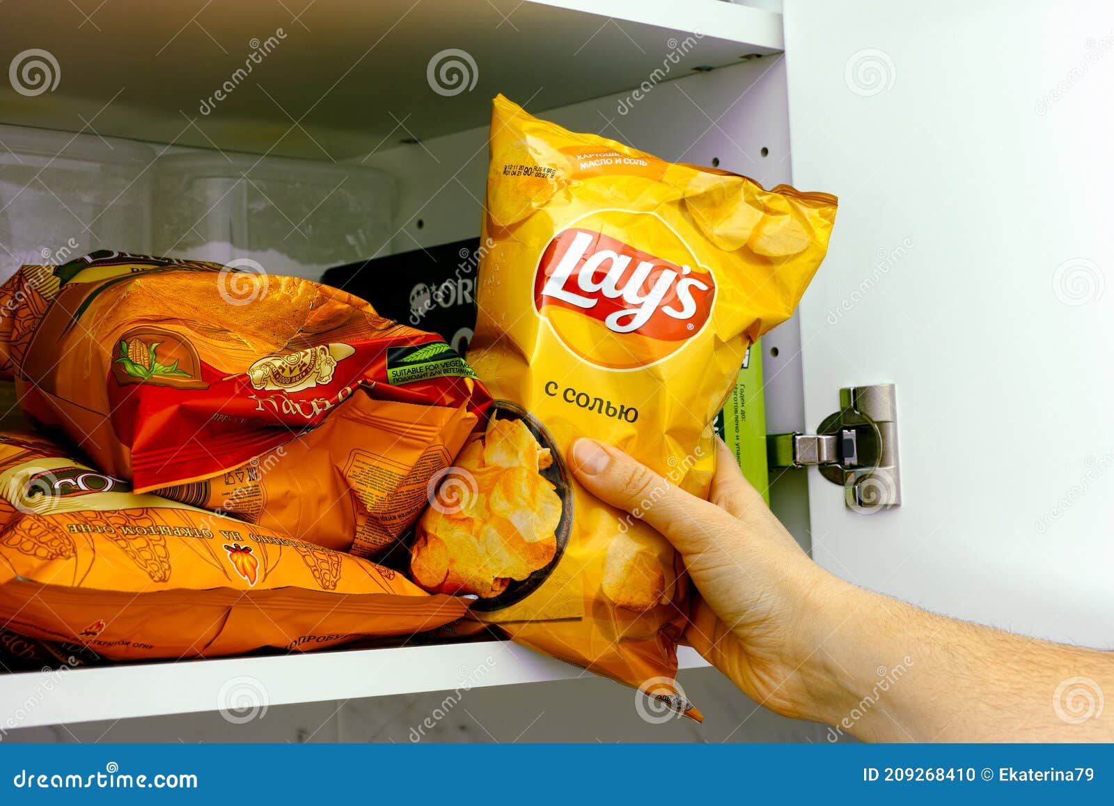 Potato chip bag spicy hi-res stock photography and images - Alamy