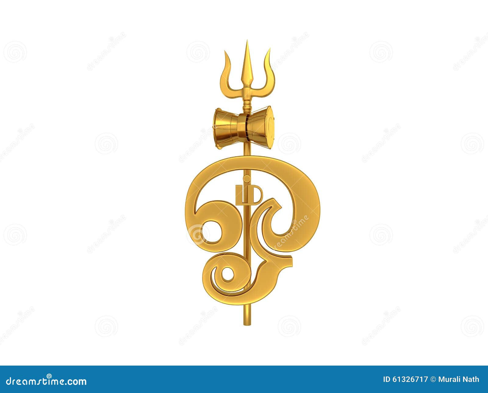 Tamil Om Symbol With Trident Stock Illustration Image 61326717
