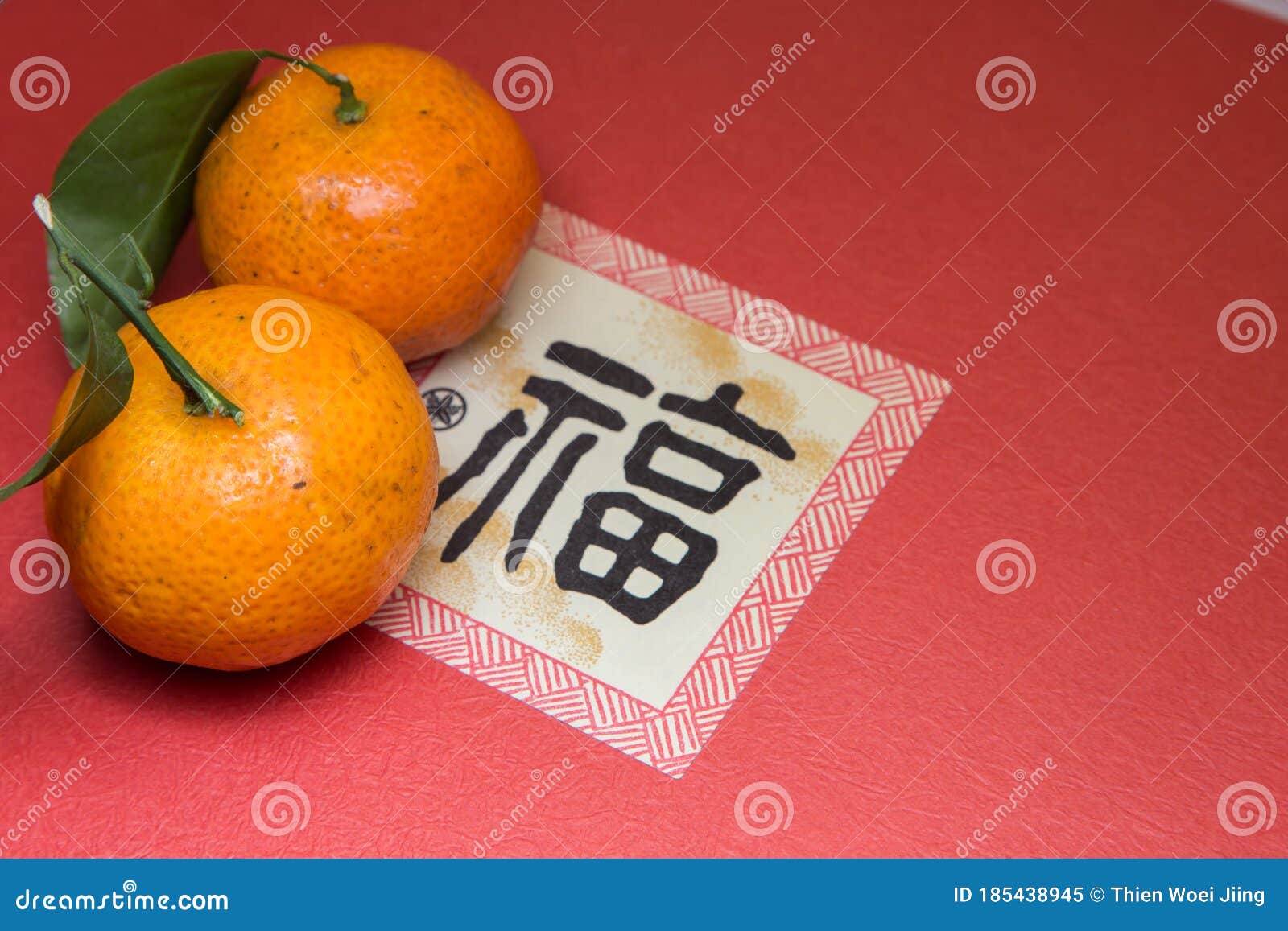 tangerine and mandarin orange with